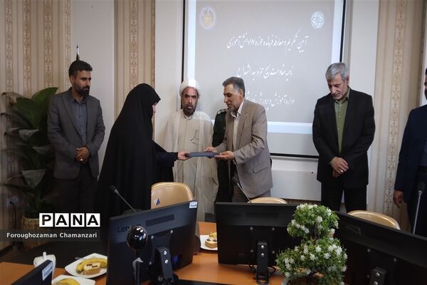 آیین تکریم و معارفه فرمانده حوزه ۱۷ دانش‌آموزی آموزش و پرورش ناحیه ۶ مشهد