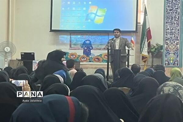 همایش «معماران خشت اول» ویژه آموزگاران پایه اول ابتدایی در اسلامشهر