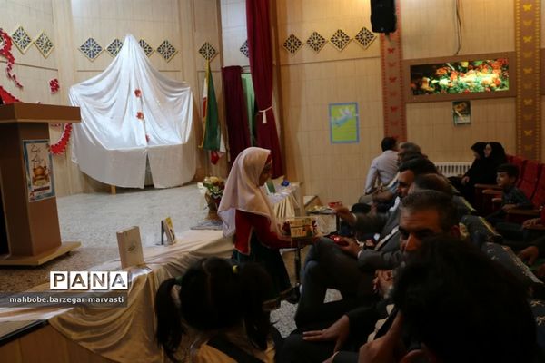 برپایی هفتمین همایش ادبی خورشید هشتم و رونمایی کتاب در مروست