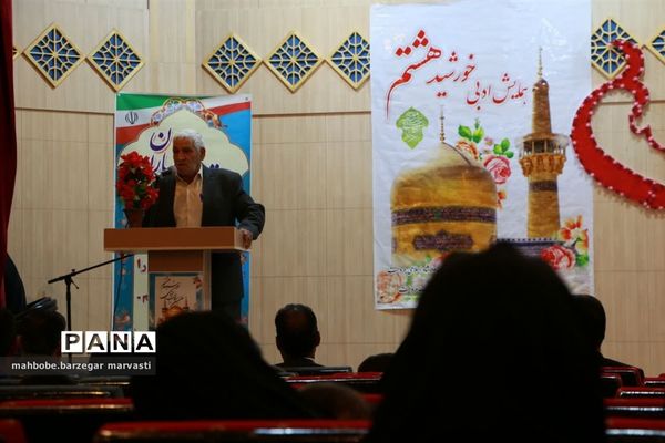 برپایی هفتمین همایش ادبی خورشید هشتم و رونمایی کتاب در مروست