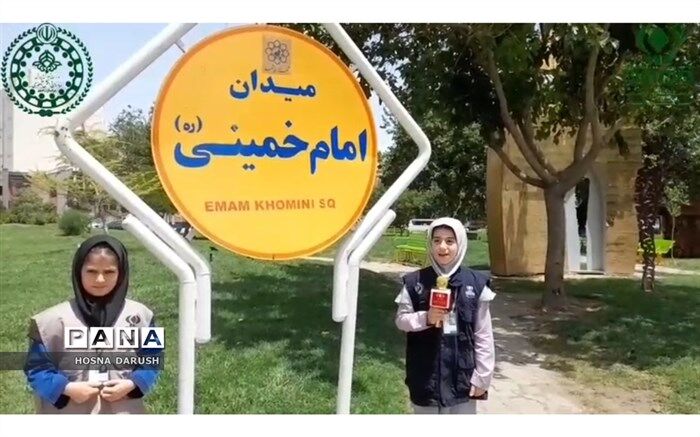 سی و چهارمین سالگرد رحلت رهبر و پیشوای مسلمانان جهان تسلیت باد/فیلم