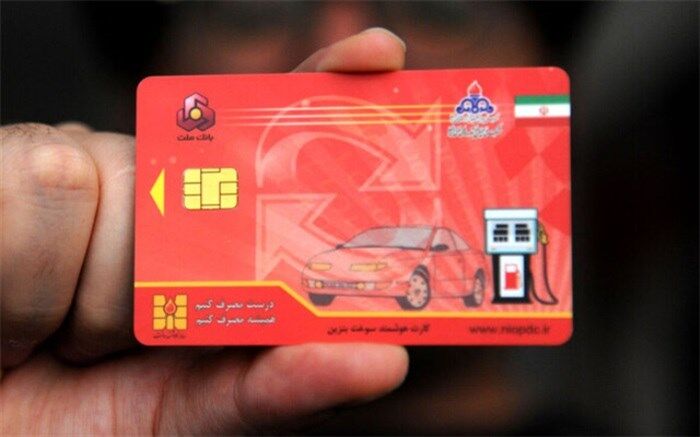 پلیس در ارسال داده‌ها برای صدور کارت سوخت کوتاهی نکرده است