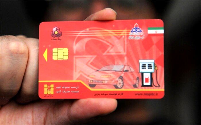 پلیس در ارسال داده‌ها برای صدور کارت سوخت کوتاهی نکرده است