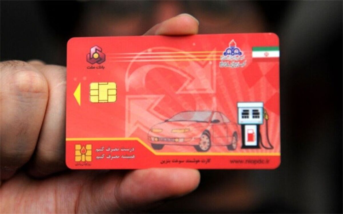 پلیس در ارسال داده‌ها برای صدور کارت سوخت کوتاهی نکرده است