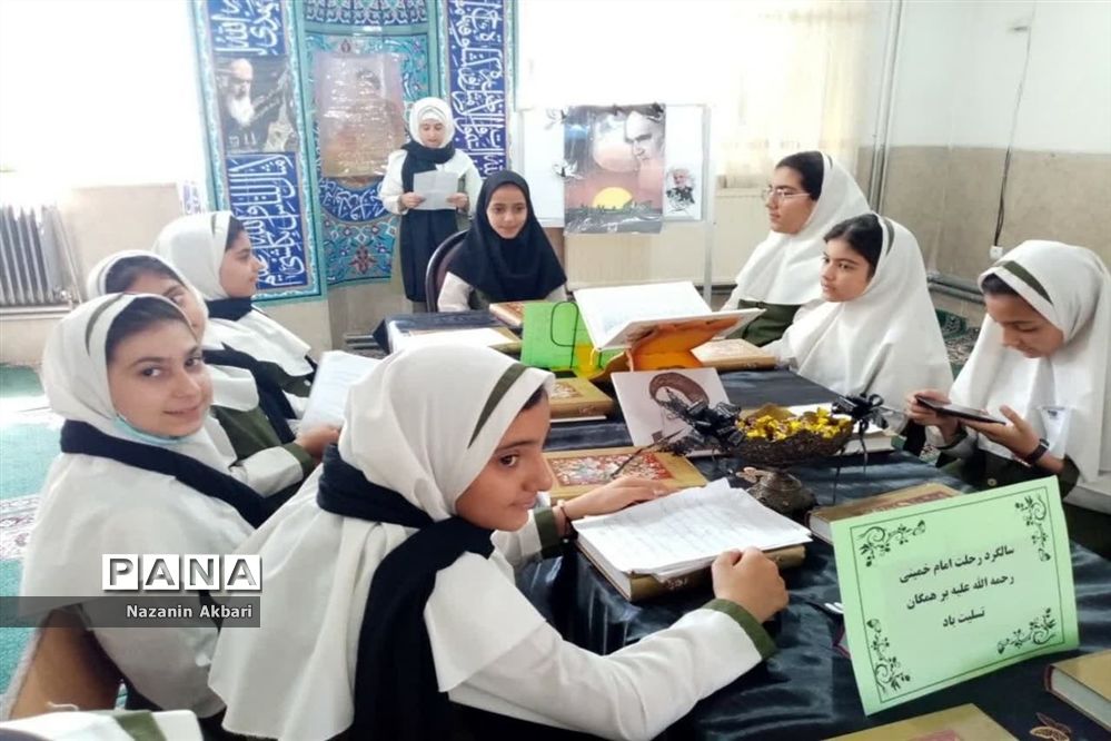 نشست بصیرتی سالگرد ارتحال امام خمینی(ره) در آموزشگاه الله‌اکبر اسلامشهر