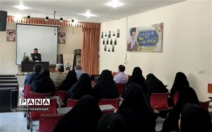 مراسم ارتحال امام‌خمینی(ره) در آموزش و پرورش رودهن/فیلم