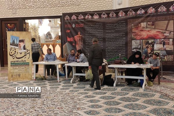 مراسم بزرگداشت سی وچهارمین سالگرد ارتحال ملکوتی حضرت امام خمینی (ره)در شیراز