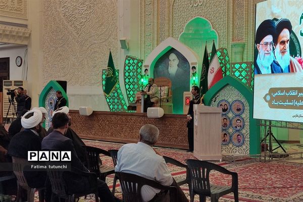 مراسم بزرگداشت سی وچهارمین سالگرد ارتحال ملکوتی حضرت امام خمینی (ره)در شیراز