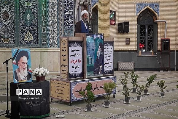 بزرگداشت سالروز رحلت امام‌خمینی (ره) در ملارد