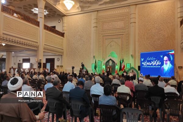 مراسم سالگرد ارتحال امام خمینی(ره)
