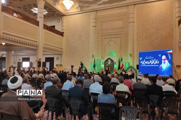 مراسم سالگرد ارتحال امام خمینی(ره)