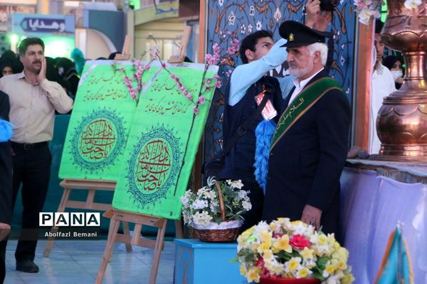 همایش طلایه‌داران احداث صحن و شبستان بانوی صبور کربلا