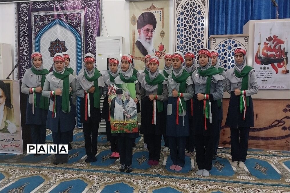 برگزاری مراسم گرامیداشت ارتحال امام خمینی (ره) در پارسیان