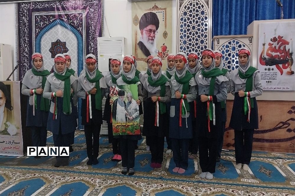 برگزاری مراسم گرامیداشت ارتحال امام خمینی (ره) در پارسیان