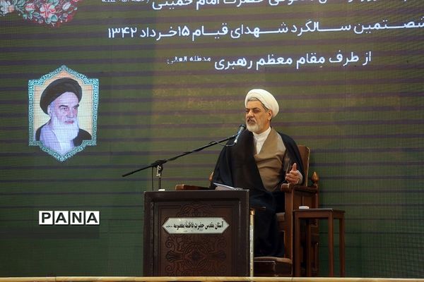 مراسم سالگرد ارتحال امام خمینی(ره) در حرم کریمه اهل بیت(س)