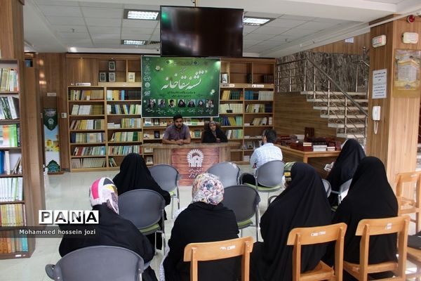 محفل شعر تشنه سقاخانه به‌مناسبت ولادت امام رضا (ع)