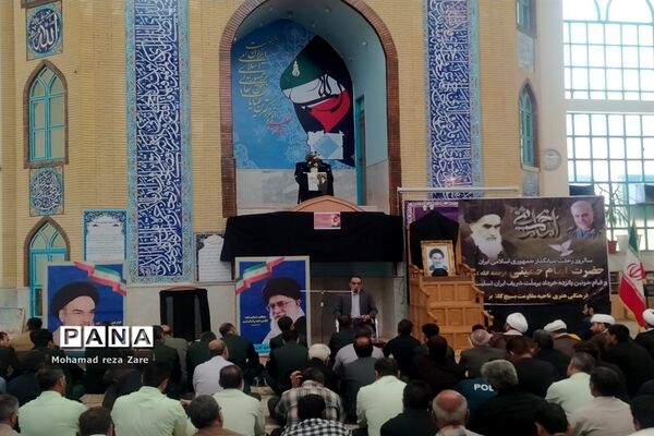 مراسم سالگرد ارتحال امام خمینی(ره) در کاشمر