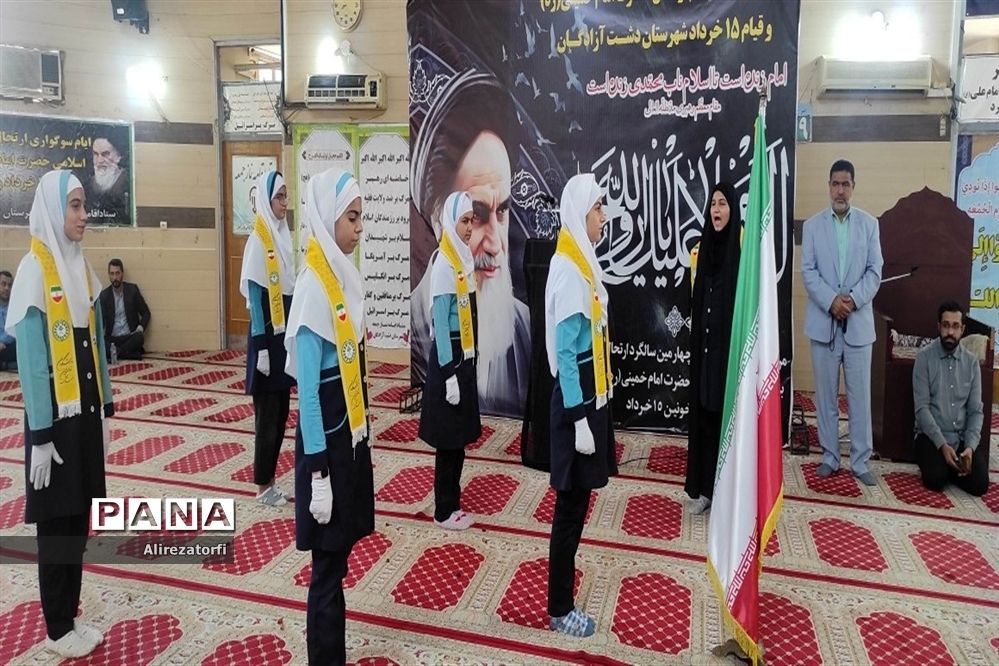 مراسم ارتحال حضرت امام خمینی (ره)در دشت آزادگان