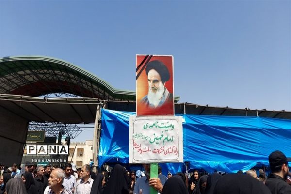 حضور دانش‌آموزان پاکدشت در مراسم رحلت امام‌خمینی (ره)