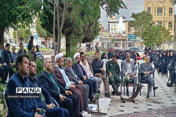 سی و چهارمین سالگرد عروج آسمانی بنیانگذار کبیر انقلاب اسلامی، حضرت امام خمینی(ره)