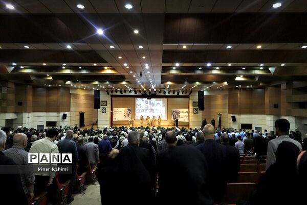سی‌وچهارمین سالگرد ارتحال امام خمینی (ره)