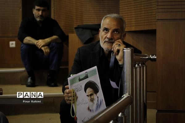 سی‌وچهارمین سالگرد ارتحال امام خمینی (ره)