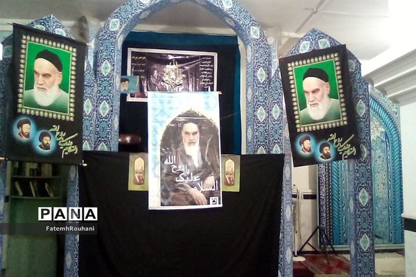 برگزاری مراسم ارتحال امام خمینی (ره) در شهرستان خلیل آباد