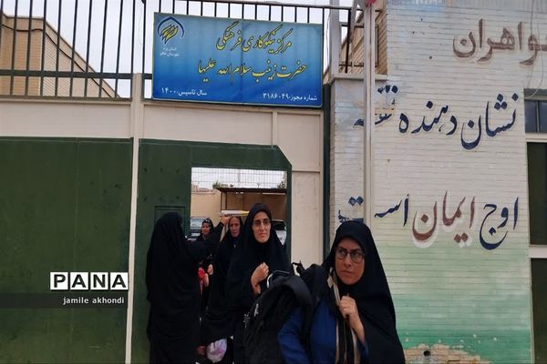 شرکت بسیجیان هراتی در سی و چهارمین سالگرد رحلت امام خمینی(ره)