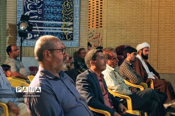 برپایی شب شعر در گلزار شهدای ابرکوه به‌مناسبت ارتحال امام خمینی (ره)