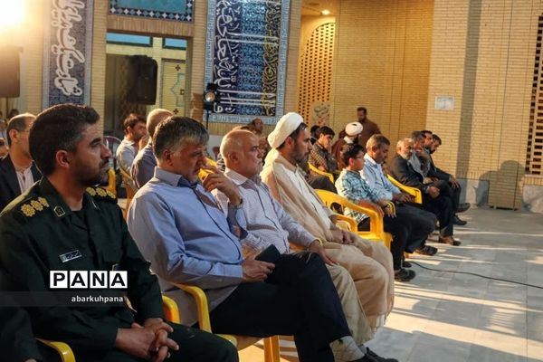 برپایی شب شعر در گلزار شهدای ابرکوه به‌مناسبت ارتحال امام خمینی (ره)