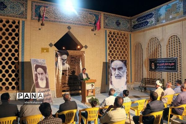 برپایی شب شعر در گلزار شهدای ابرکوه به‌مناسبت ارتحال امام خمینی (ره)