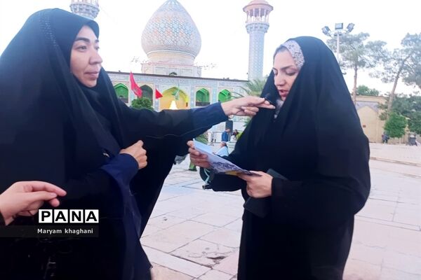 بر‌پایی موکب دختران مکتب روح‌الله در شیراز