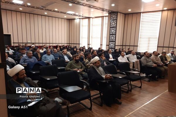 کارگاه تحلیل و بررسی هوش مصنوعی و کارایی آن در نظام آموزشی و پرورشی کشور