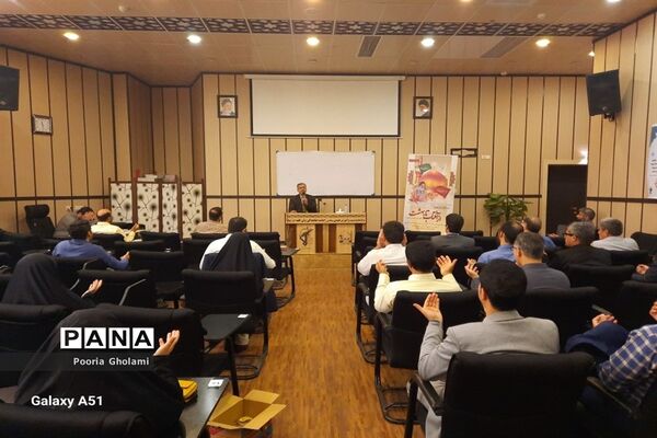 کارگاه تحلیل و بررسی هوش مصنوعی و کارایی آن در نظام آموزشی و پرورشی کشور