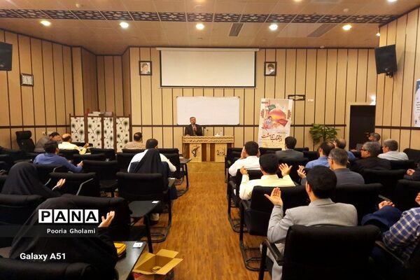 کارگاه تحلیل و بررسی هوش مصنوعی و کارایی آن در نظام آموزشی و پرورشی کشور