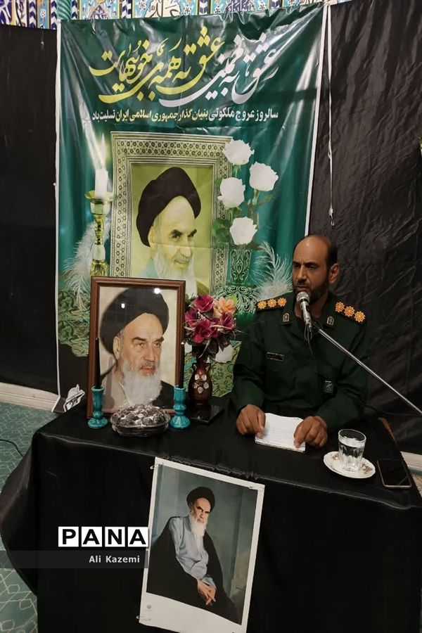 گرامیداشت سالگرد ارتحال امام خمینی( ره ) و قیام ۱۵ خرداد در شهرستان خاتم