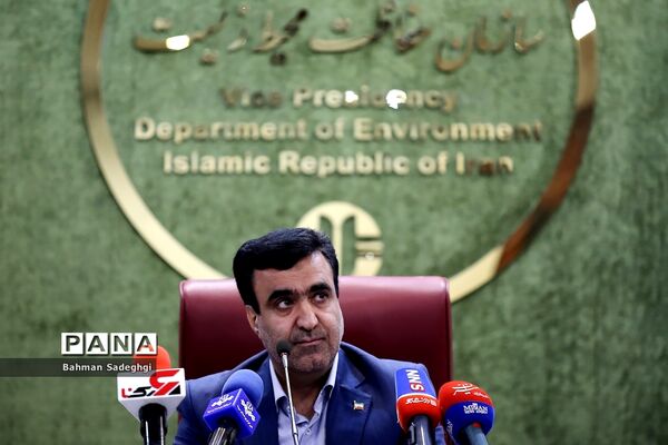نشست خبری رئیس سازمان حفاظت محیط زیست