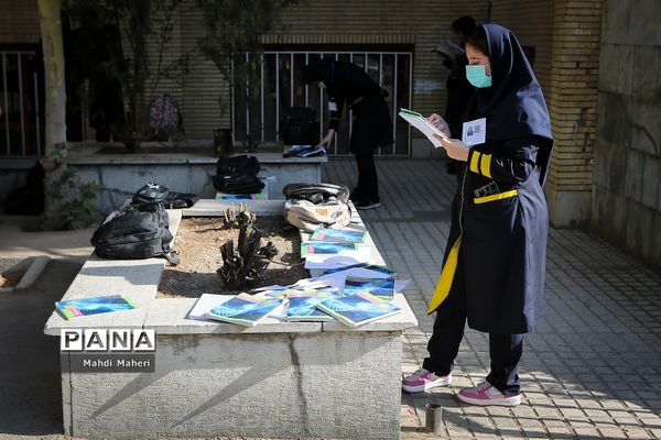 امتحانات نهایی مقطع متوسطه در قاب  تصویر