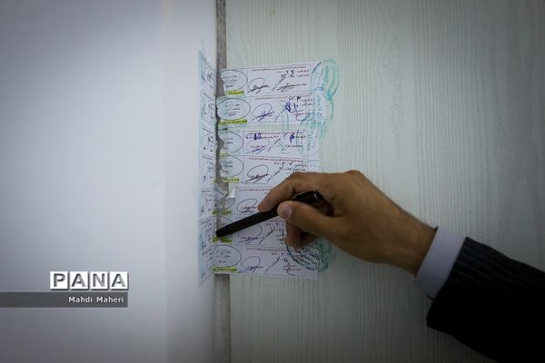 امتحانات نهایی مقطع متوسطه در قاب  تصویر