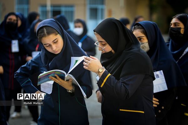 امتحانات نهایی مقطع متوسطه در قاب  تصویر