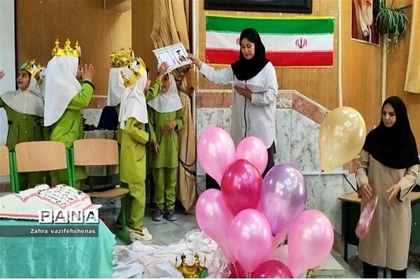 جشن الفبا دبستان زهره بنیانیان در سالن کانون سمیه شیروان