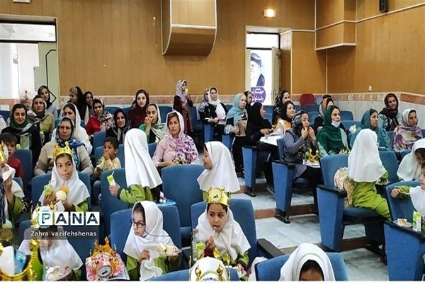 جشن الفبا دبستان زهره بنیانیان در سالن کانون سمیه شیروان