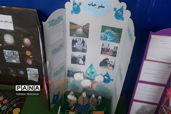 نمایشگاه جابربن‌حیان و فرصت‌های متنوع یادگیری دانش‌آموزان شهرستان شیروان