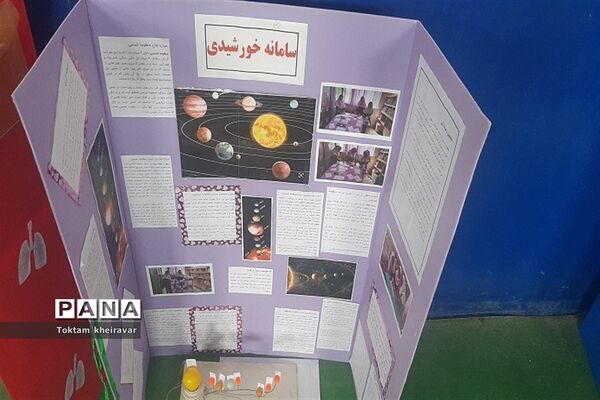 نمایشگاه جابربن‌حیان و فرصت‌های متنوع یادگیری دانش‌آموزان شهرستان شیروان