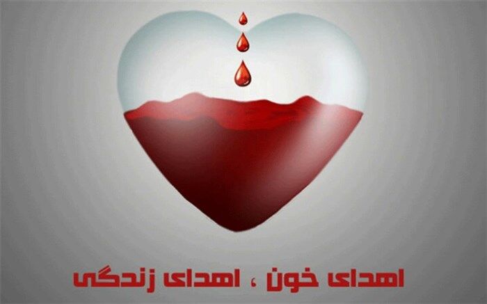 روایت دانش‌آموزان خبرنگار پانا از اهدای خون، بخشیدن زندگی به انسان‌ها/ فیلم