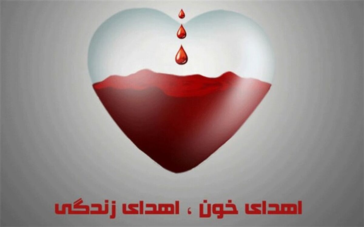 روایت دانش‌آموزان خبرنگار پانا از اهدای خون، بخشیدن زندگی به انسان‌ها/ فیلم