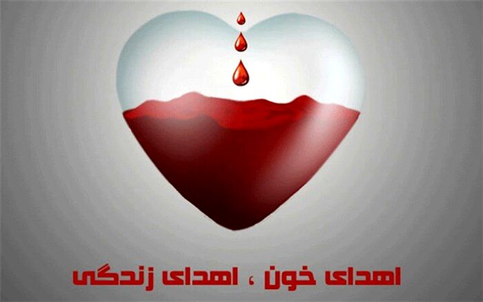 روایت دانش‌آموزان خبرنگار پانا از اهدای خون، بخشیدن زندگی به انسان‌ها/ فیلم