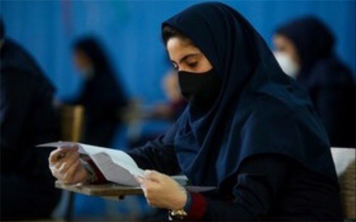 استرس، دیواری بتنی در مقابله با یادگیری است
