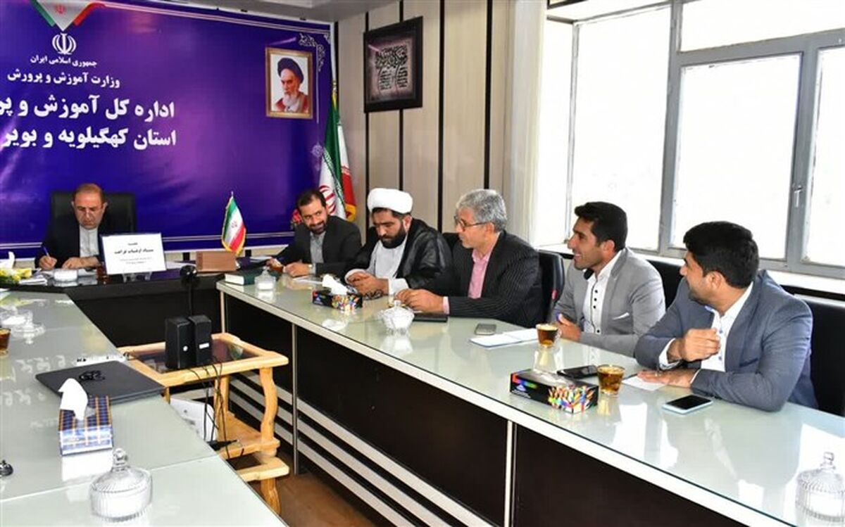 پیش‌بینی ۲۶۰ پایگاه اوقات فراغت جهت فعالیت‌های تابستانی دانش‌آموزان کهگیلویه وبویراحمد