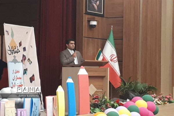 برگزاری همایش معماران خشت اول در ملارد